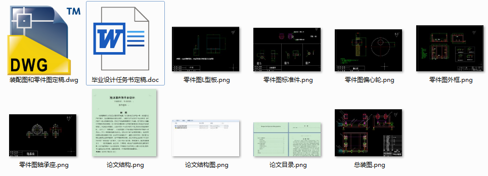 늱�������ƽ�_�OӋ