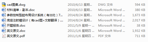 ����ע��ģ�OӋ����cad�D+�īI���g��