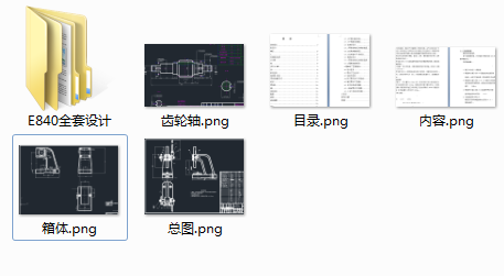 ��݆���քӉ����C���OӋ