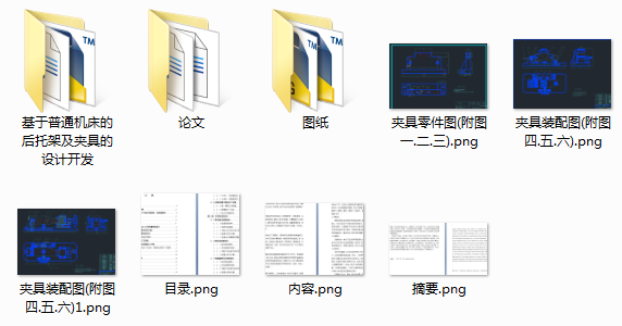 ������ͨ�C���ĺ��мܼ��A�ߵ��OӋ�_�l