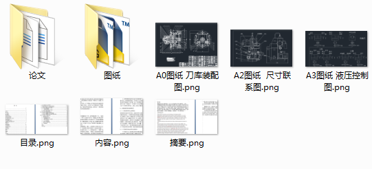 ����XK5040������ʽ㊴�������ϵ�y�OӋ