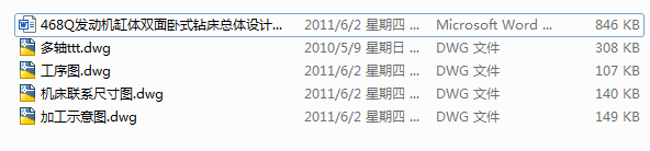 �l�әC���w�p���Pʽ�@�����w�OӋ�������S���OӋ