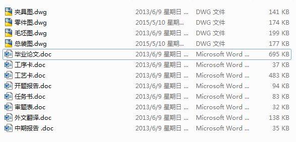 �l(f��)�әC�w݆���ӹ���ˇ����A���O(sh��)Ӌ