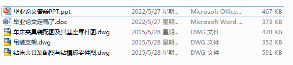 �l(f��)�әC����֧�ܵĹ��b�OӋ