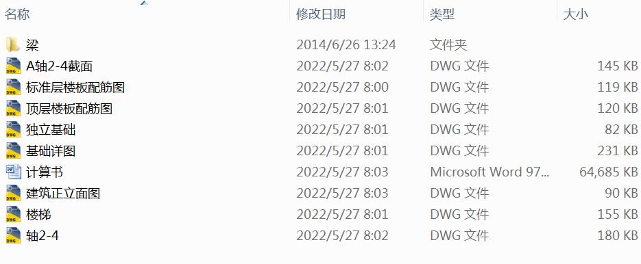 ����һ���Ϳ���k���ǽ����D�Y���DӋ���