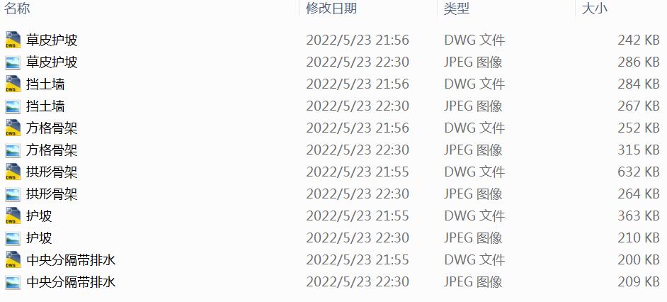 ��·߅���o���OӋ�D��