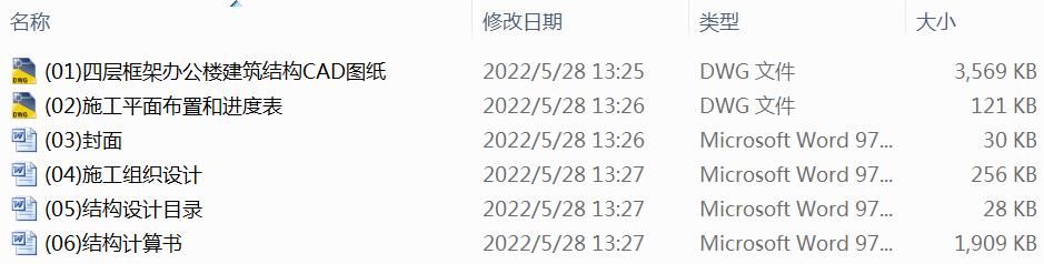 ĳ�Č��k���ǿ�ܽY�������D�Y���DӋ���2500ƽ������