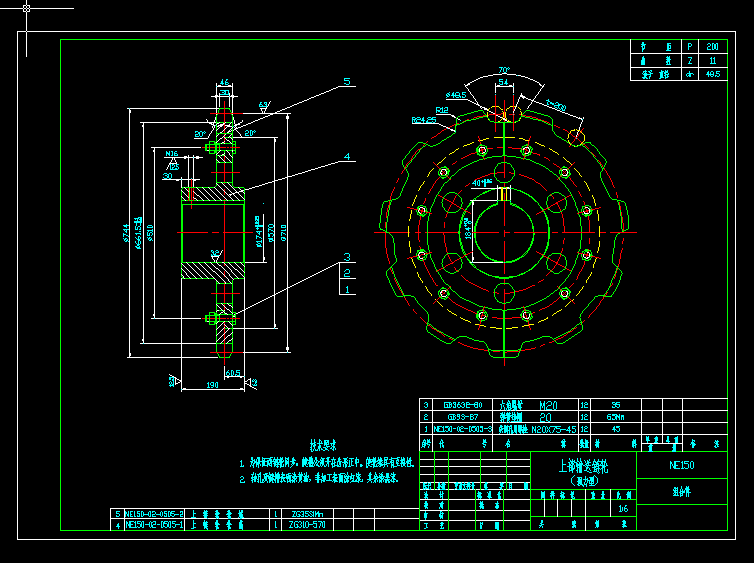 NE150���݆(���wʽ)