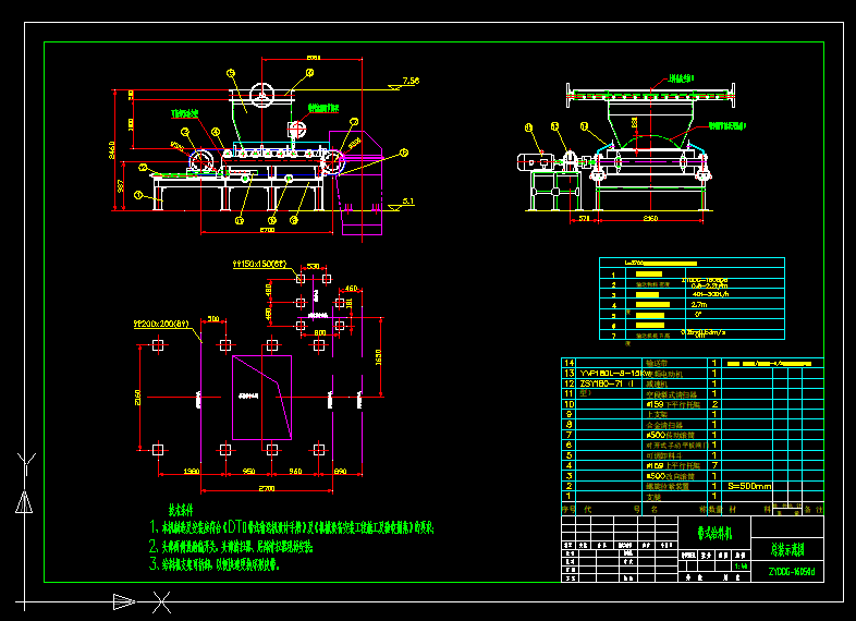 ��ʽ�o�ϙC���D