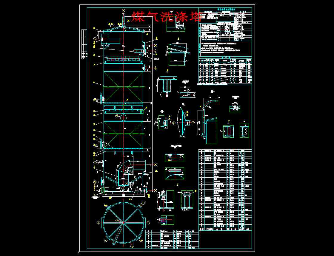 ú��ϴ����
