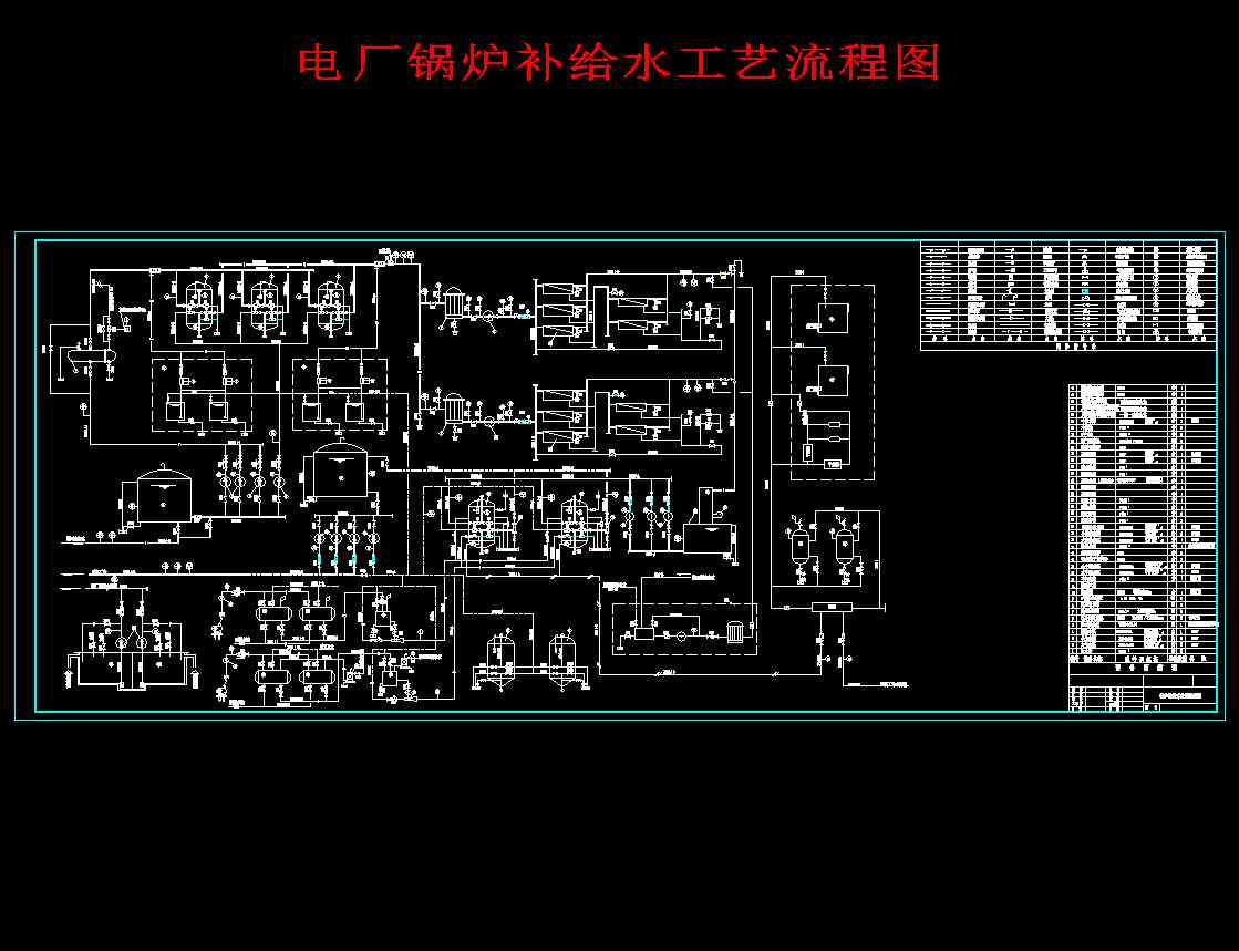 늏S偠t�a�oˮ��ˇ���̈D