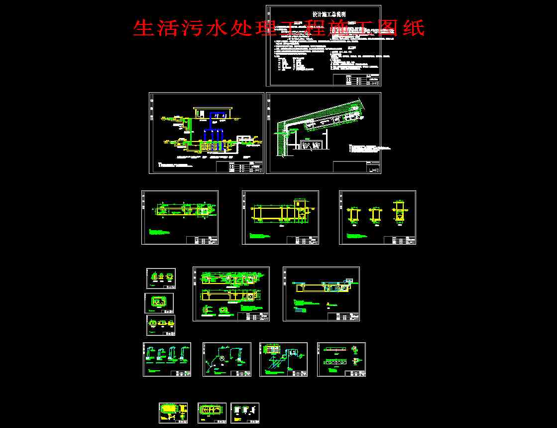 ������ˮ̎������ʩ���D��