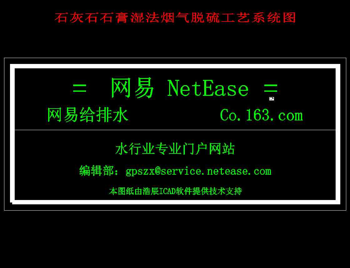 ʯ��ʯʯ���񷨟���Ó��ˇϵ�y�D