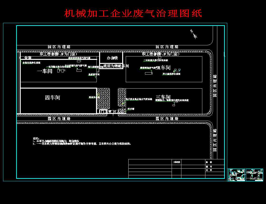 �Cе�ӹ���I�U������D��
