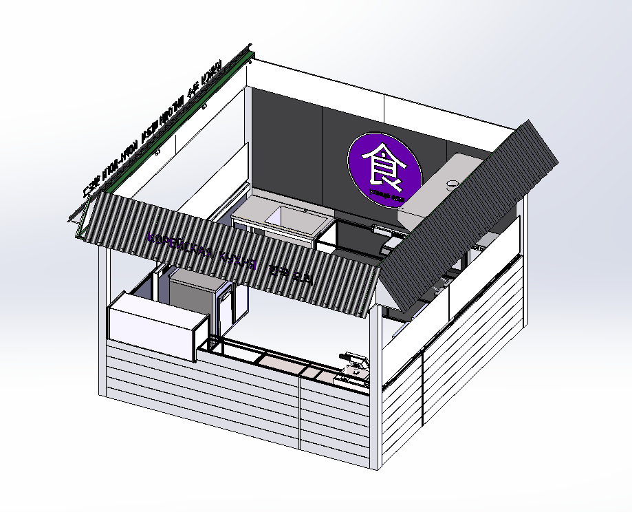 ���޽��^��ʳ�ư�