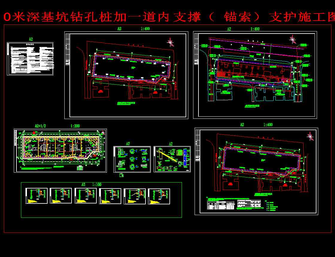 10��������@�ט���һ����֧�Σ��^����֧�oʩ���D