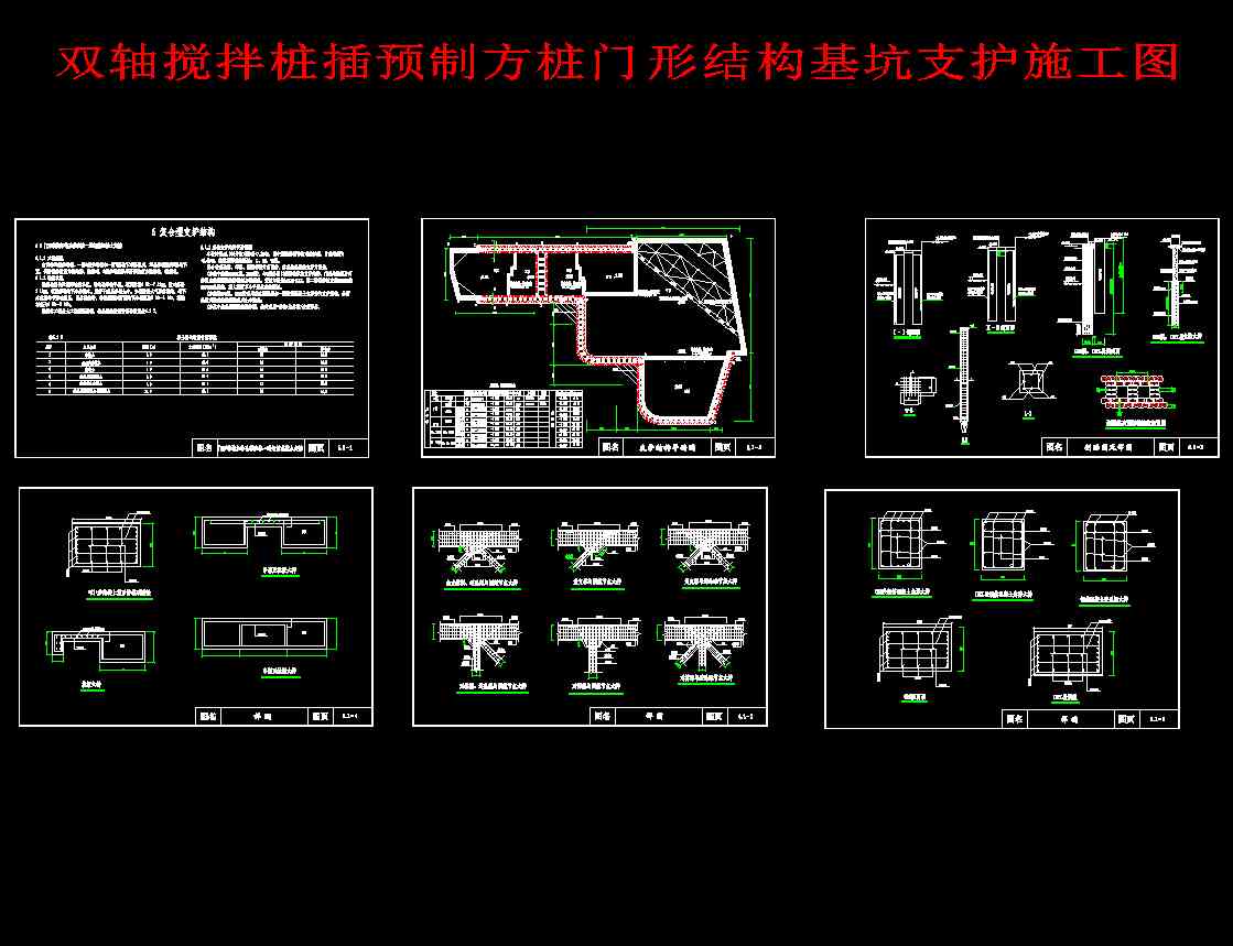 �p�S���蘶���A�Ʒ����T�νY������֧�oʩ���D