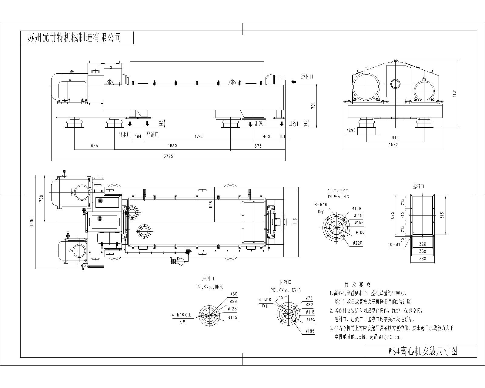 WS4�x�ęC���b�D(CAD18)