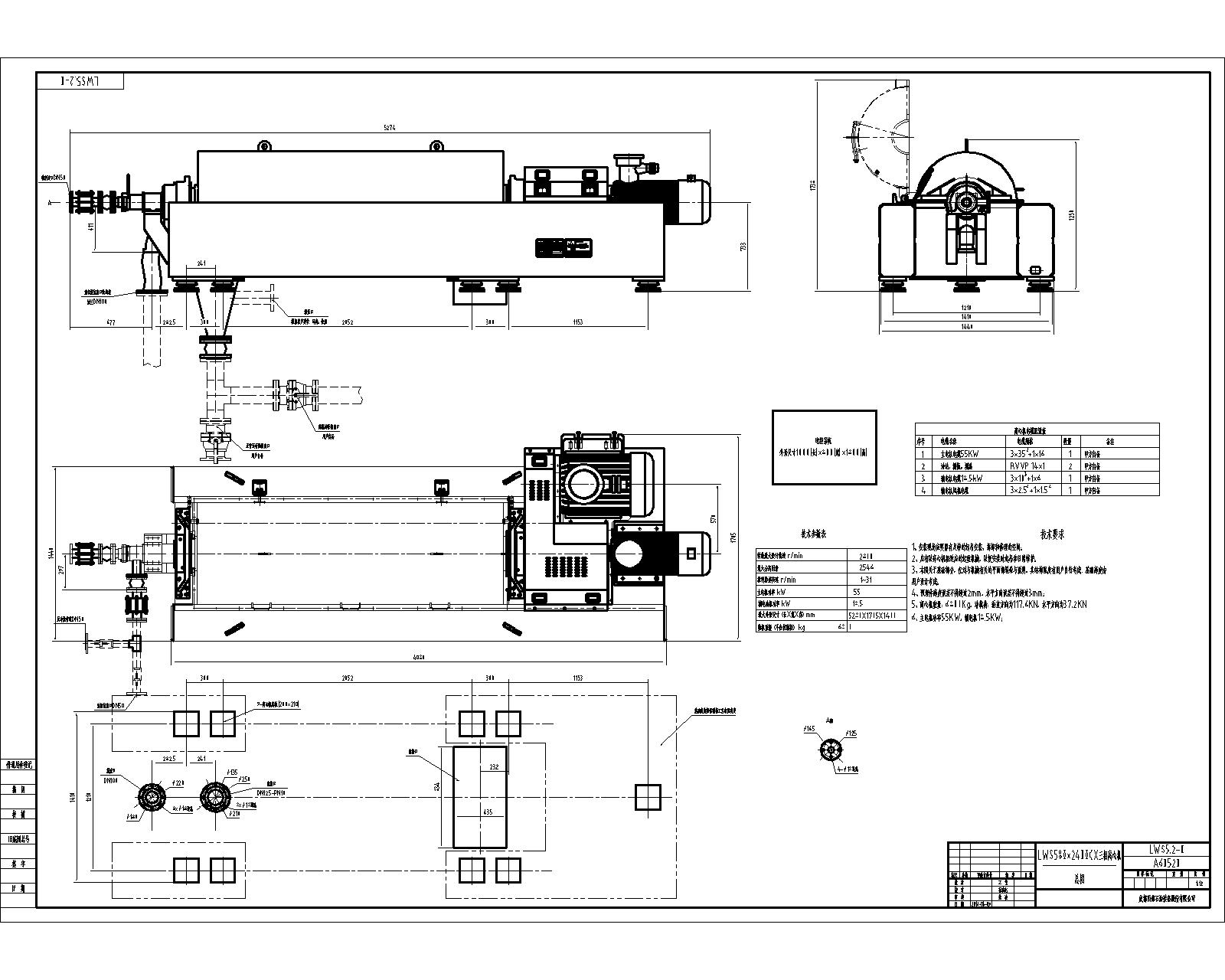 LWS580X2400CX�x�ęC���ΈD�D�����z�p������