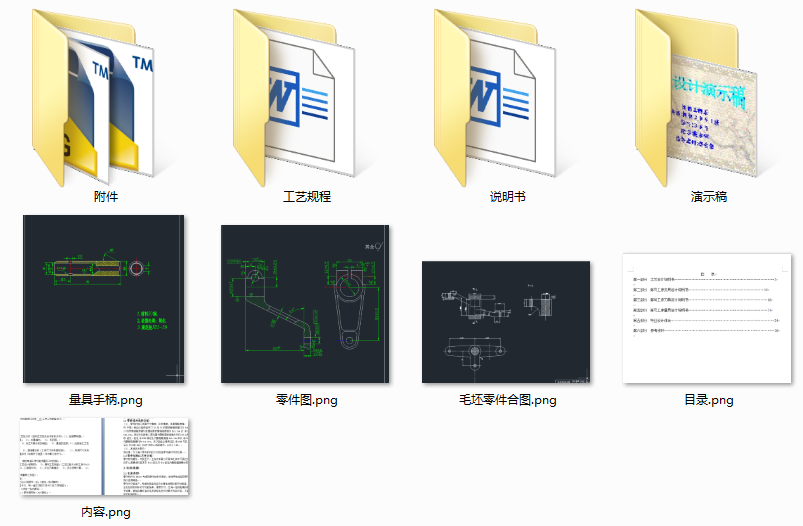 �ܗU  ����Cе�ӹ���ˇҎ����ӆ����  25 ����ˇ�b���OӋ