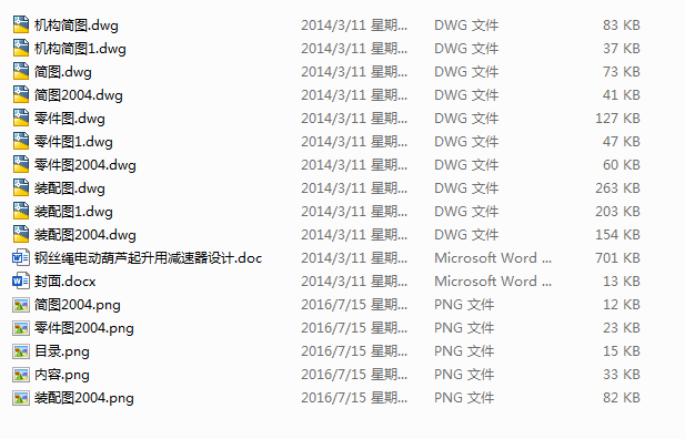 䓽z�K늄Ӻ��J�����Üp�����OӋ