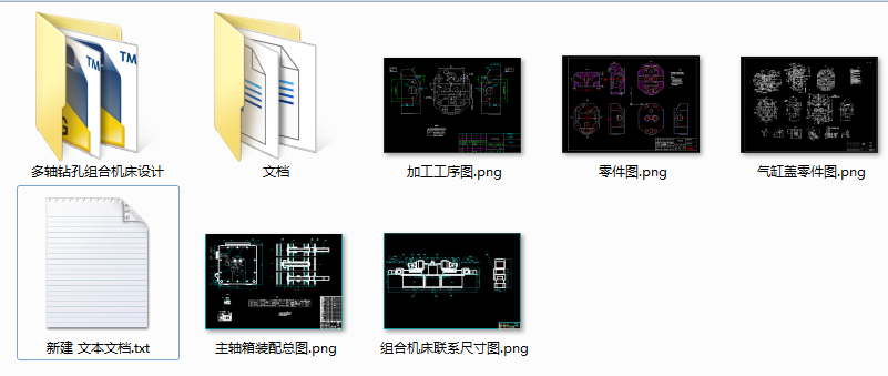 ���S�@�׽M�ϙC���OӋ