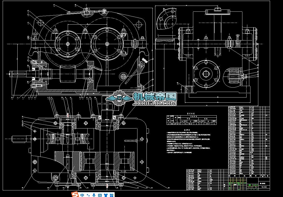 ΁�U�X݆�p����