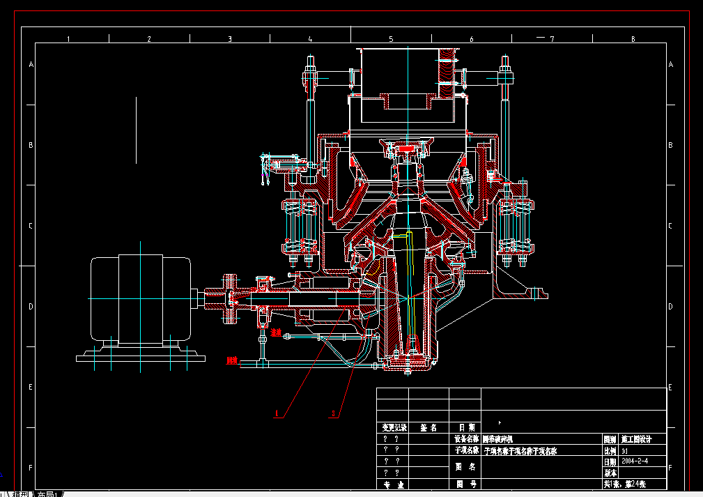 һ���A�F�ƵĿ��D