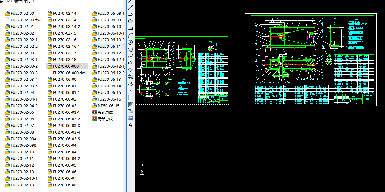 ȫ��FU270��(bi��o)��(zh��n)�D��