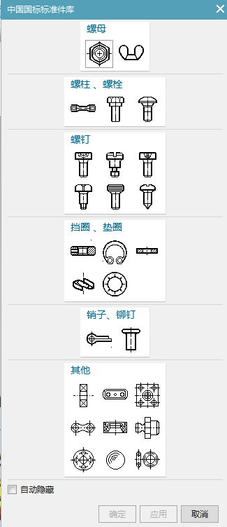 UG���Ҙ˜ʼ���