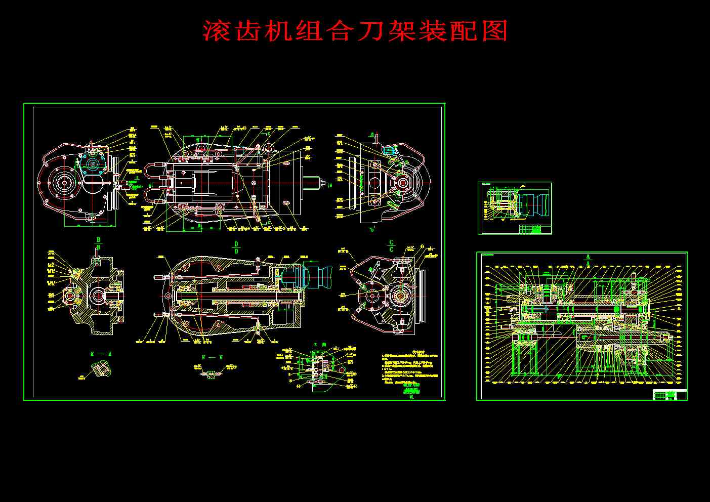 �L�X�C�M�ϵ����b��D