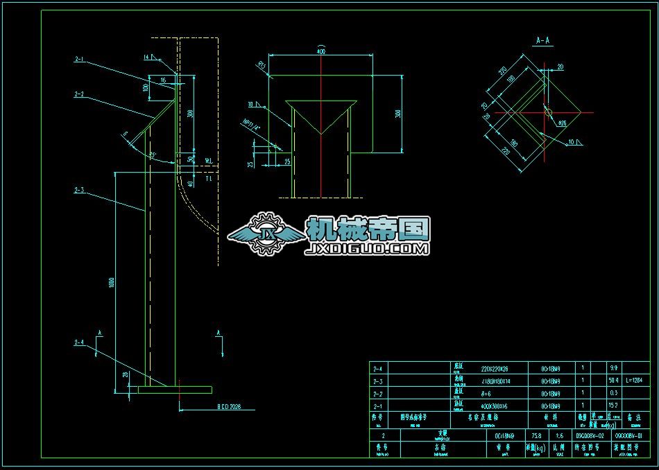 ��ʽ֧��һ���