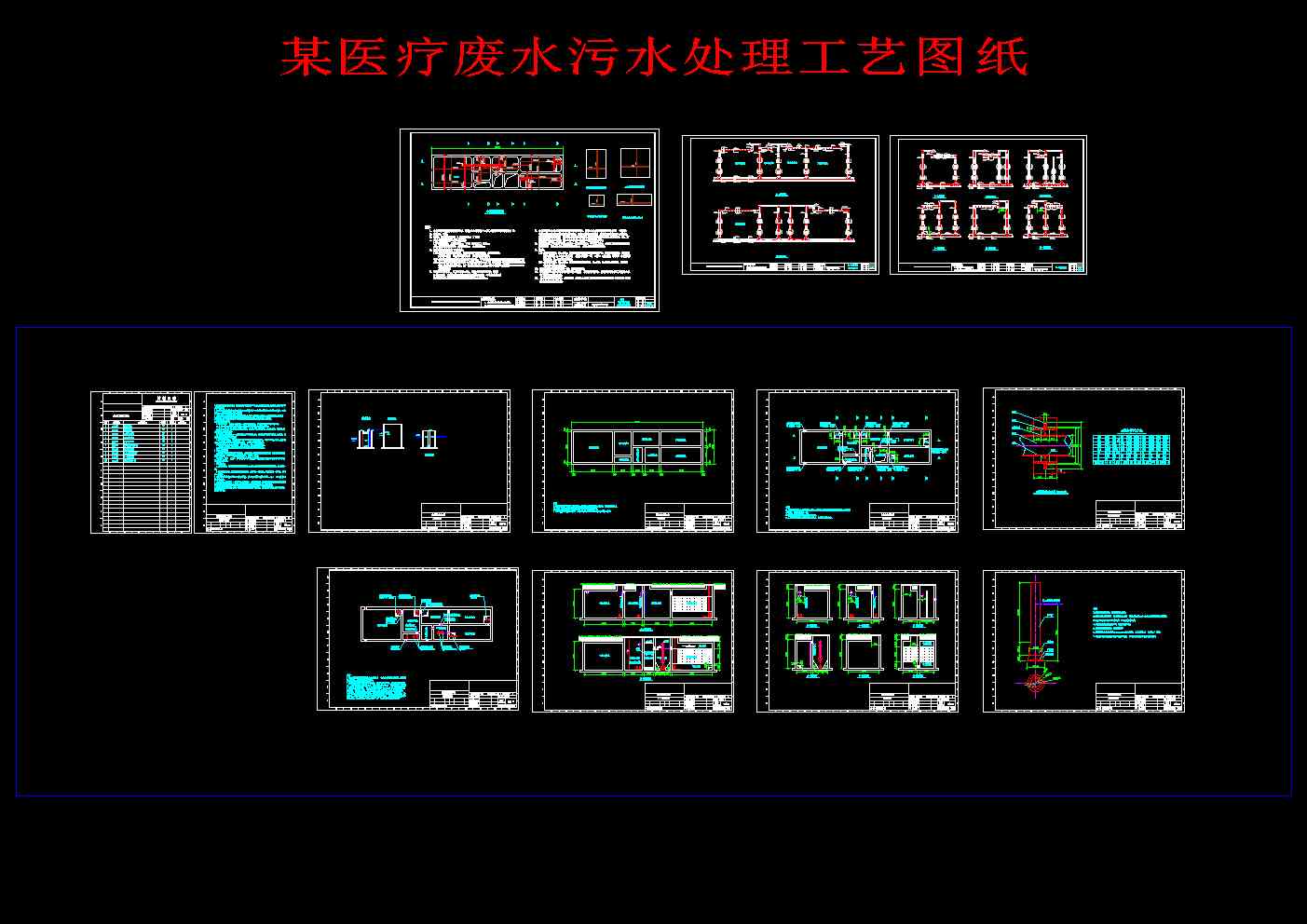 ĳ�t(y��)���Uˮ��ˮ̎����ˇ�D��