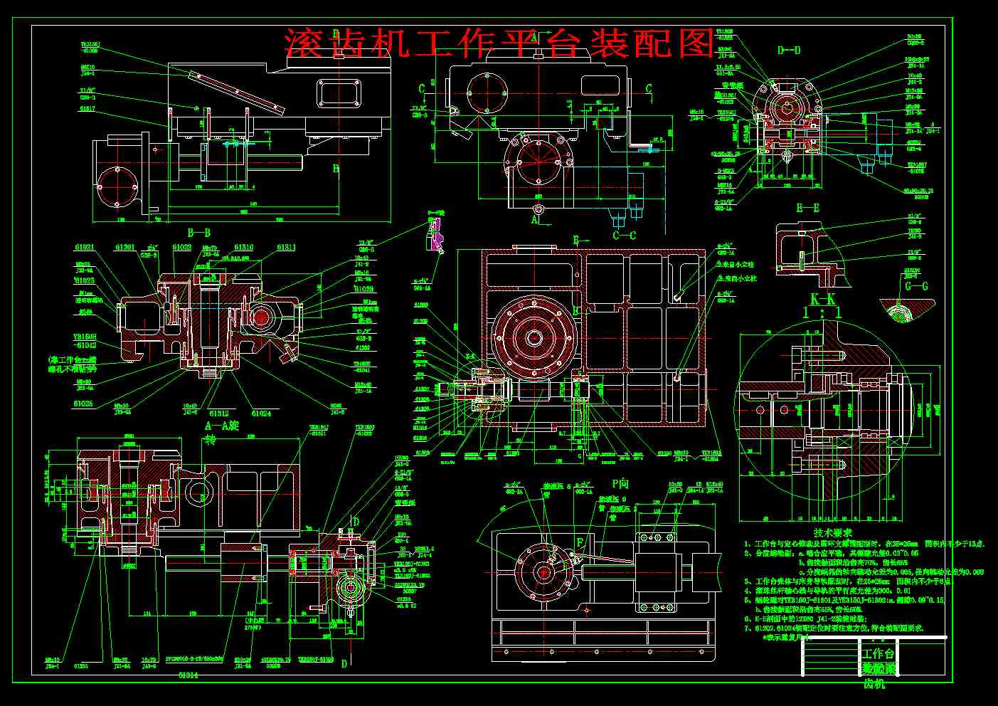 �L�X�C����ƽ�_�b��D