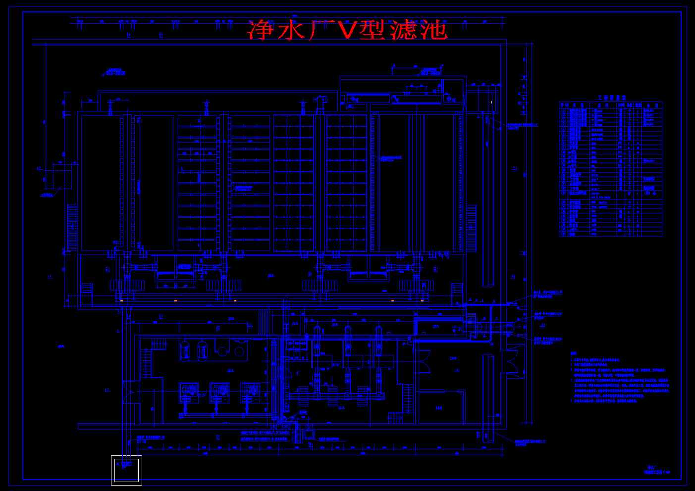 ��ˮ�SV�͞V��