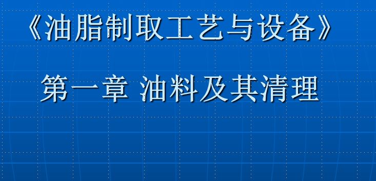 ���ϼ�������