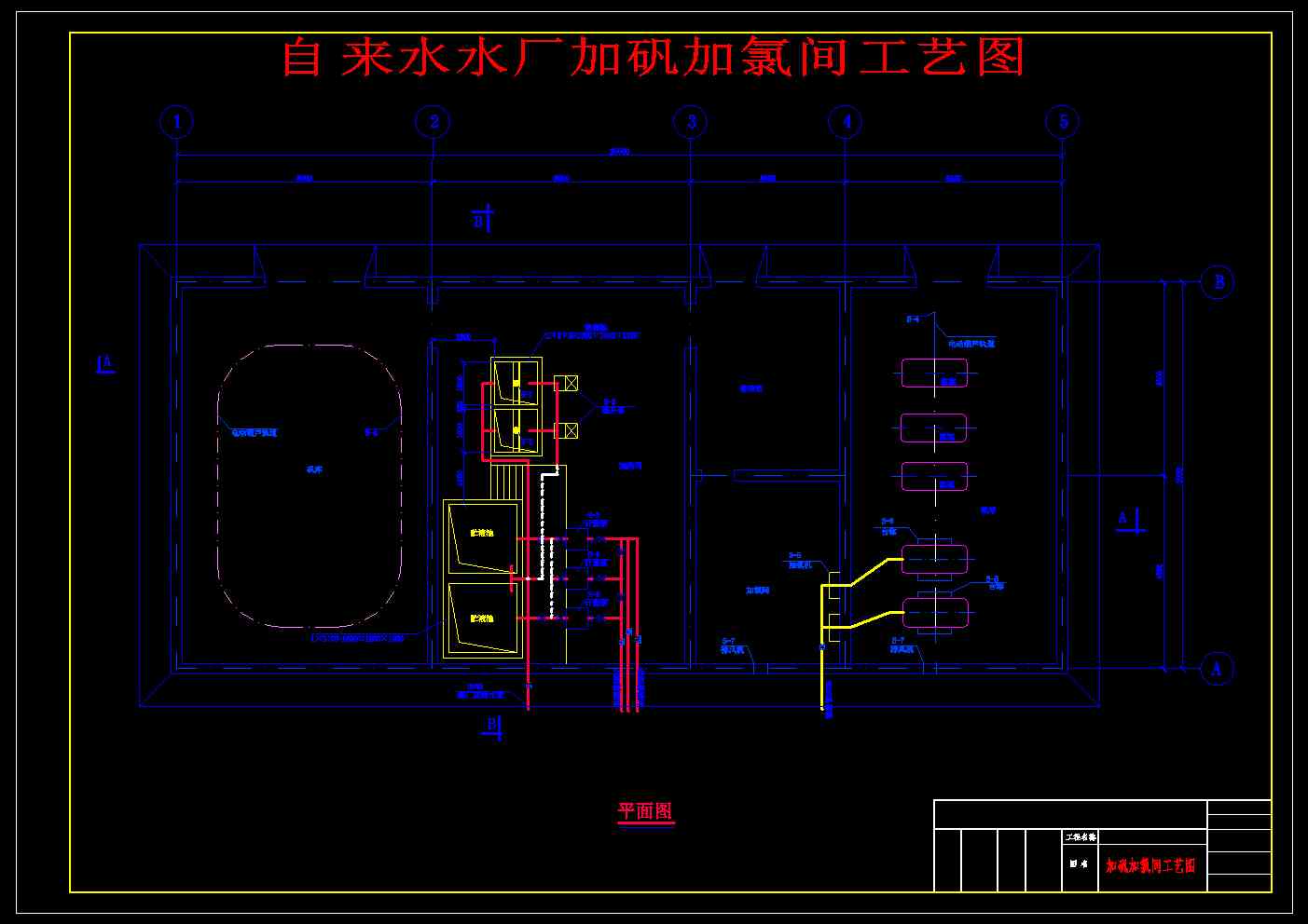 �ԁ�ˮˮ�S�ӵ\�����g��ˇ�D