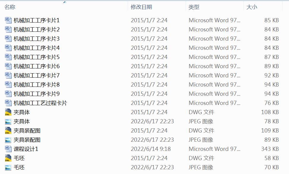 CA1340�ܗU�A�ߙCе�ӹ���ˇ�OӋ