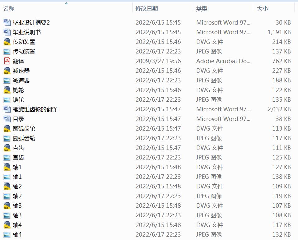 �ΰ�C�����p���䮅�I�OӋ