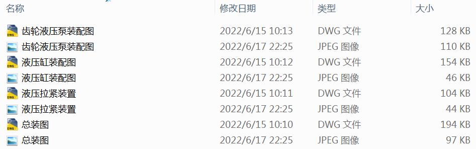 늄�ʽ䓹ܽӹ�����O�䮅�I�OӋ�D��