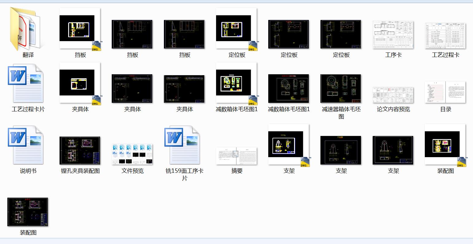 �p�����w�����ˇҎ�̼��ӹ���52H8�׊A���OӋ