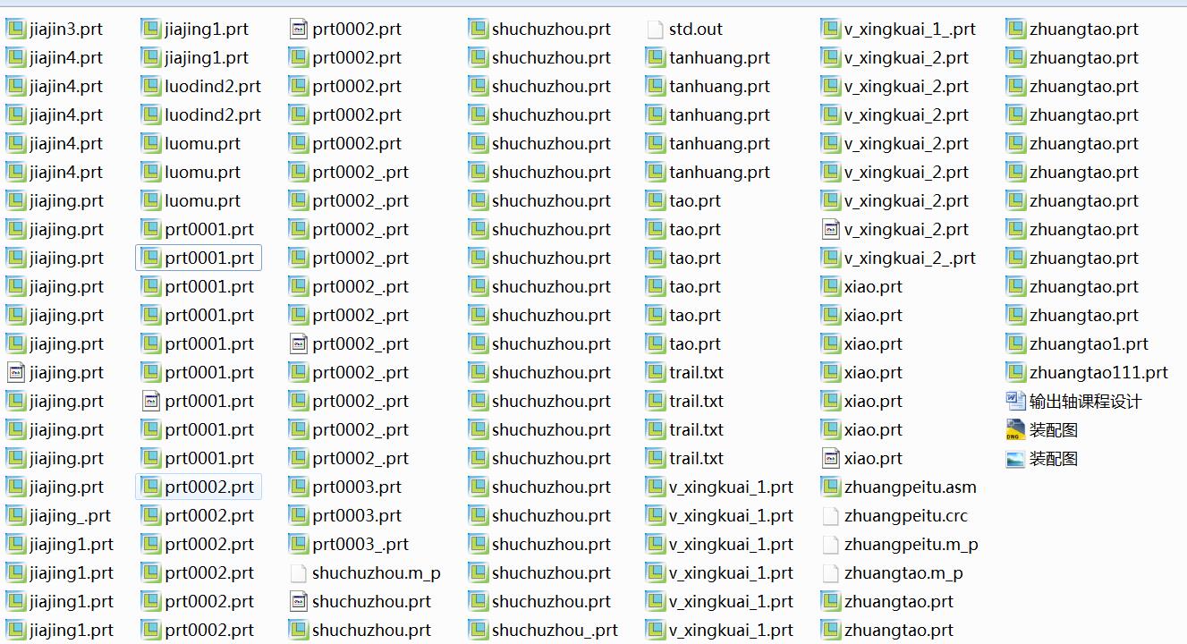 ܇��ݔ���S�C(j��)е�ӹ���ˇ�O(sh��)Ӌ(j��)