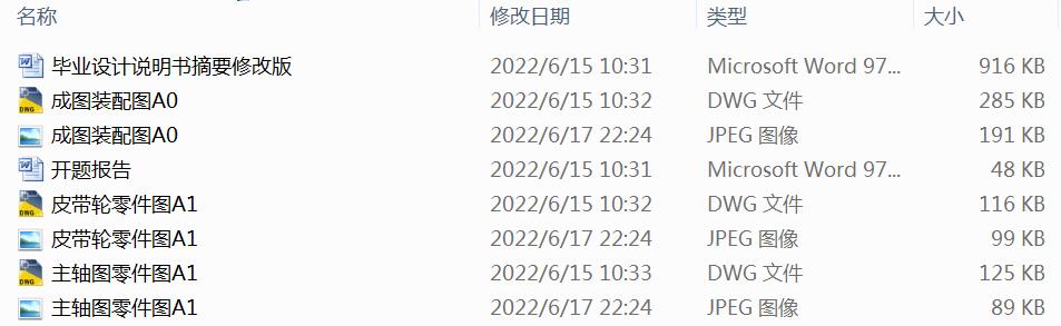 �͔[ʽ����C�����OӋ