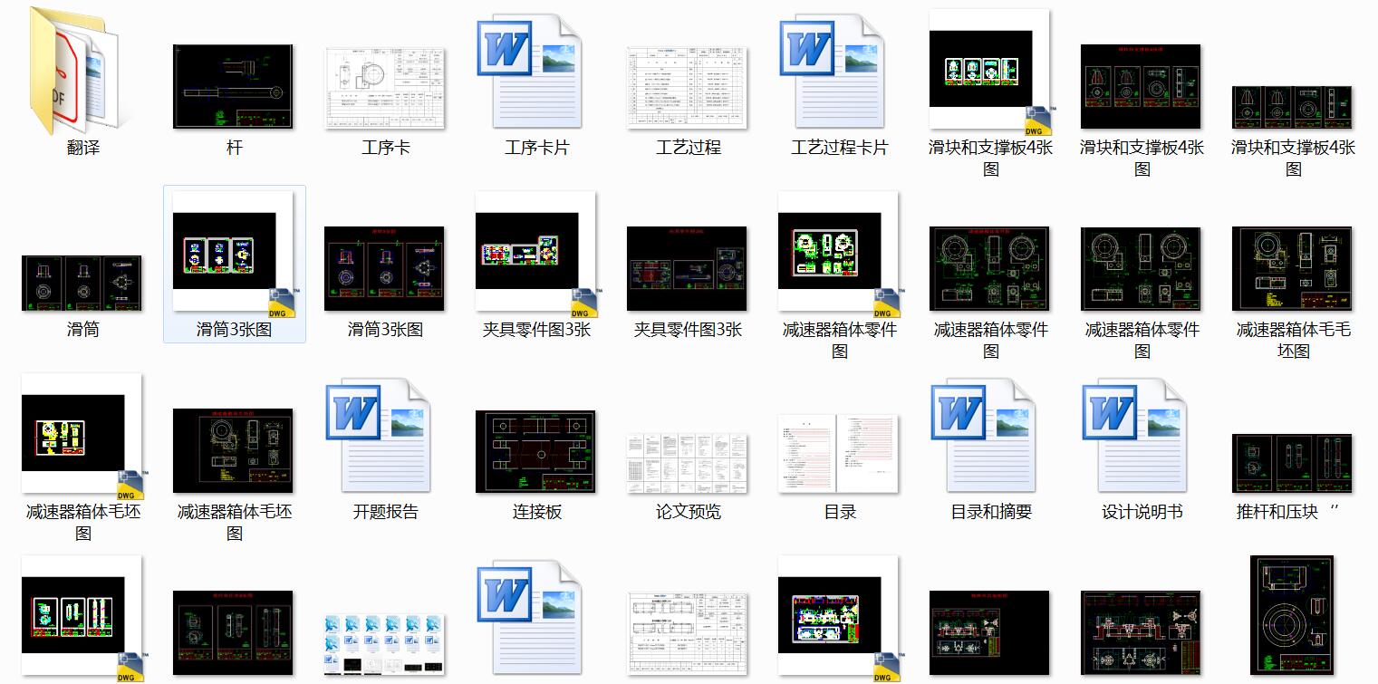 �p�����w�����ˇҎ�̼�㊳ߴ�159�ɂ���㊴��A���OӋ