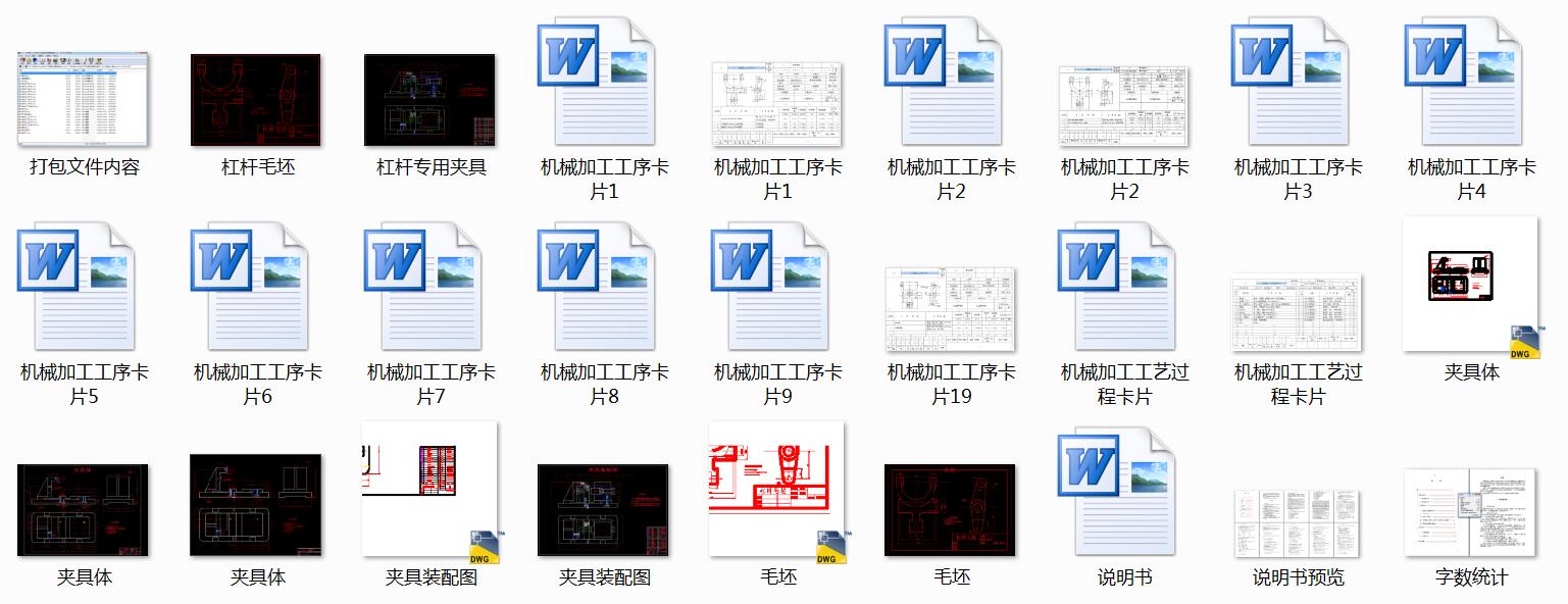 CA1340�ܗU��ˇҎ�̼�㊲ۊA���OӋ