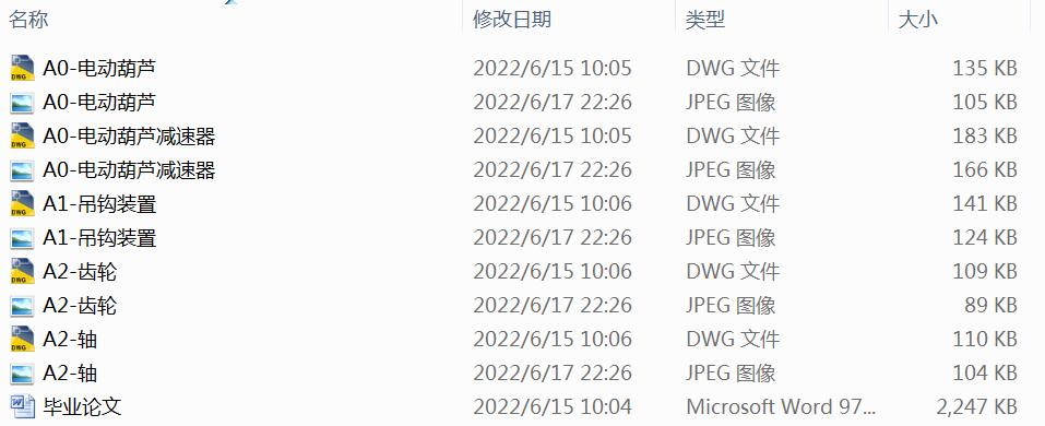 䓽z�K늄Ӻ��J����ϵ�y(t��ng)�O(sh��)Ӌ