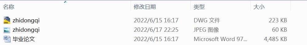 �I܇��ʽ�Ƅ������I�OӋ