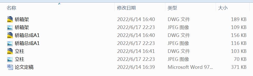 VVVF��ֱ����I��ϵ�y(t��ng)�OӋ