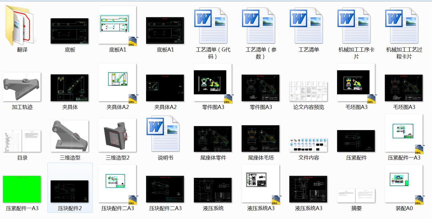 ܇��β���w�Cе�ӹ���ˇ���b���OӋ