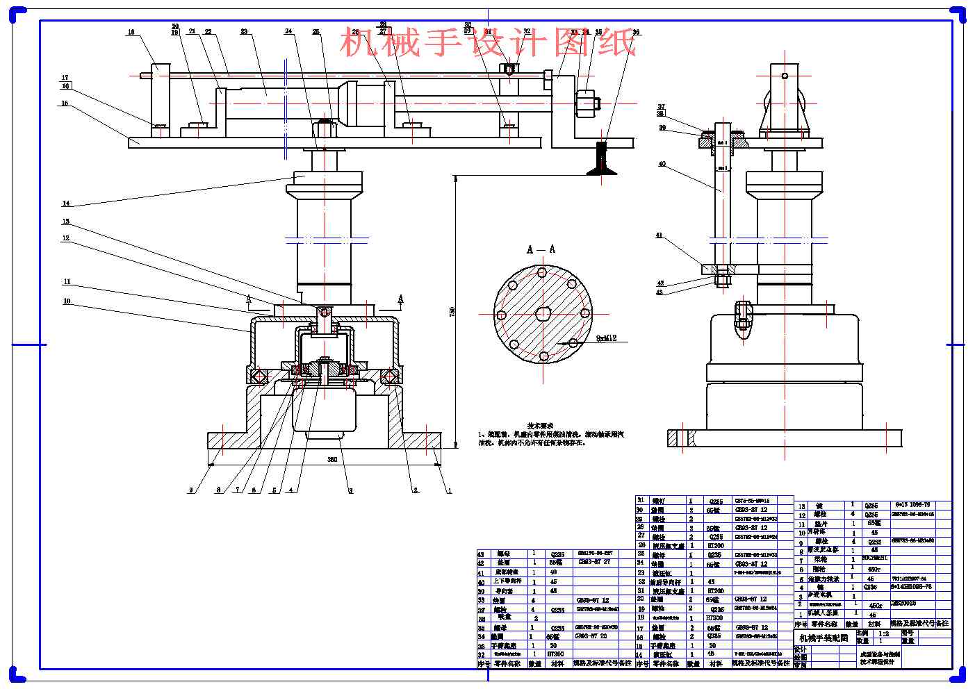 ���I(y��)�Cе���O(sh��)Ӌ ���b��D CAD�D